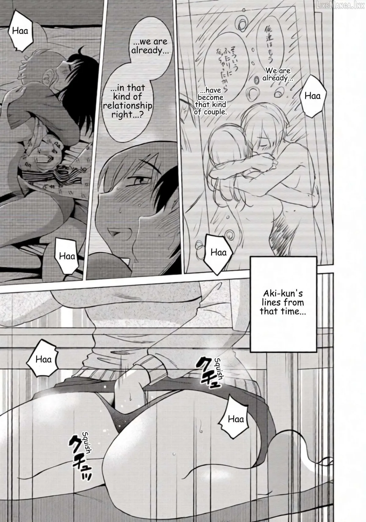 Read Rakujitsu no Pathos chapter 111 image 18 on Lezhin
