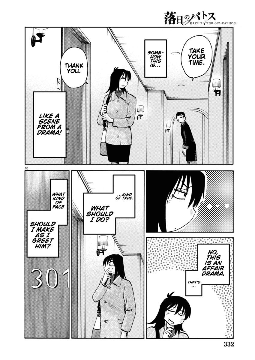 Read Rakujitsu no Pathos chapter 113 image 10 on Lezhin
