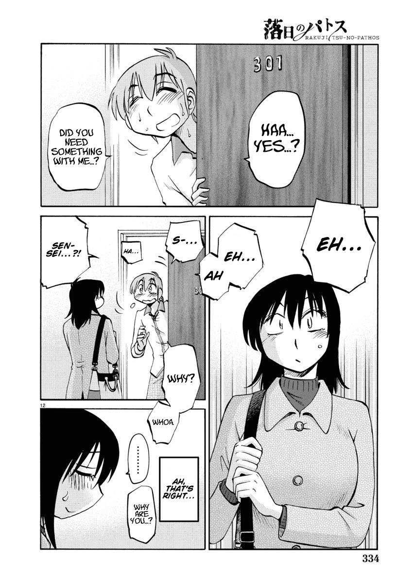 Read Rakujitsu no Pathos chapter 113 image 12 on Lezhin