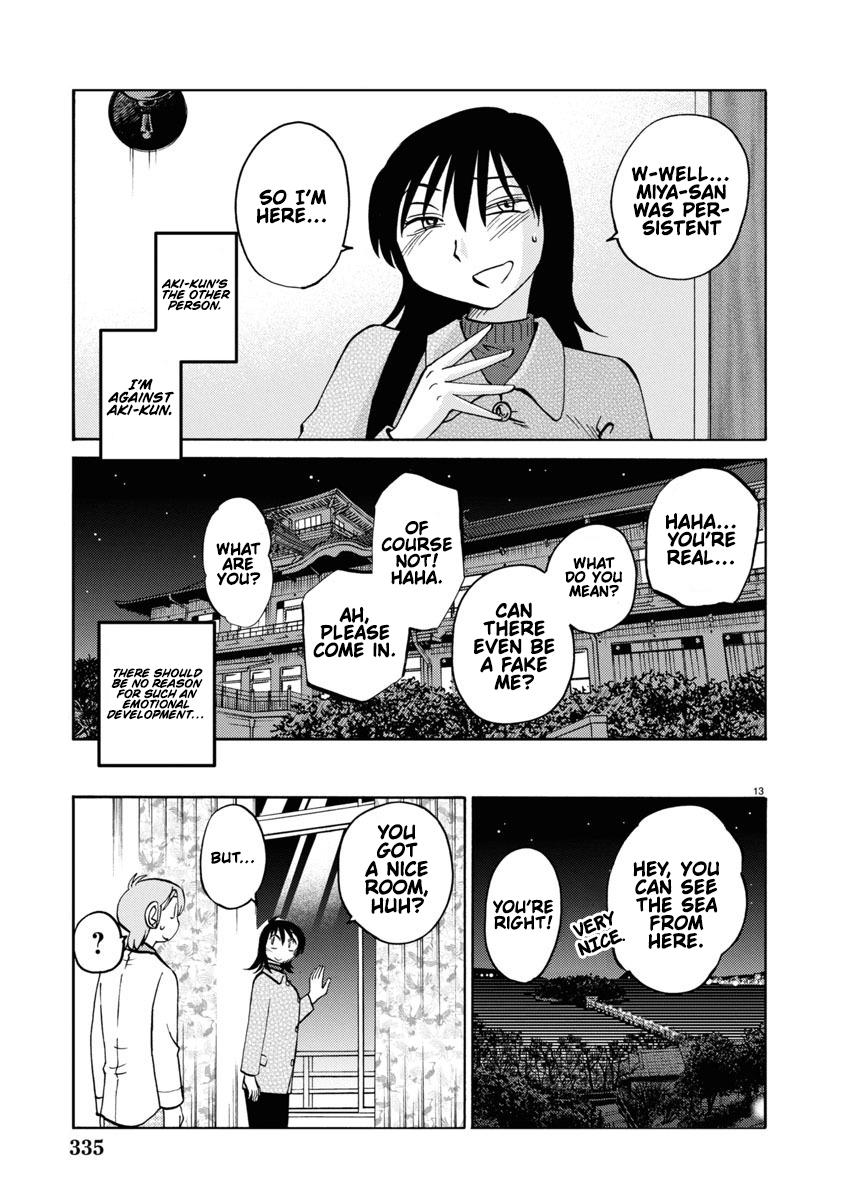 Read Rakujitsu no Pathos chapter 113 image 13 on Lezhin