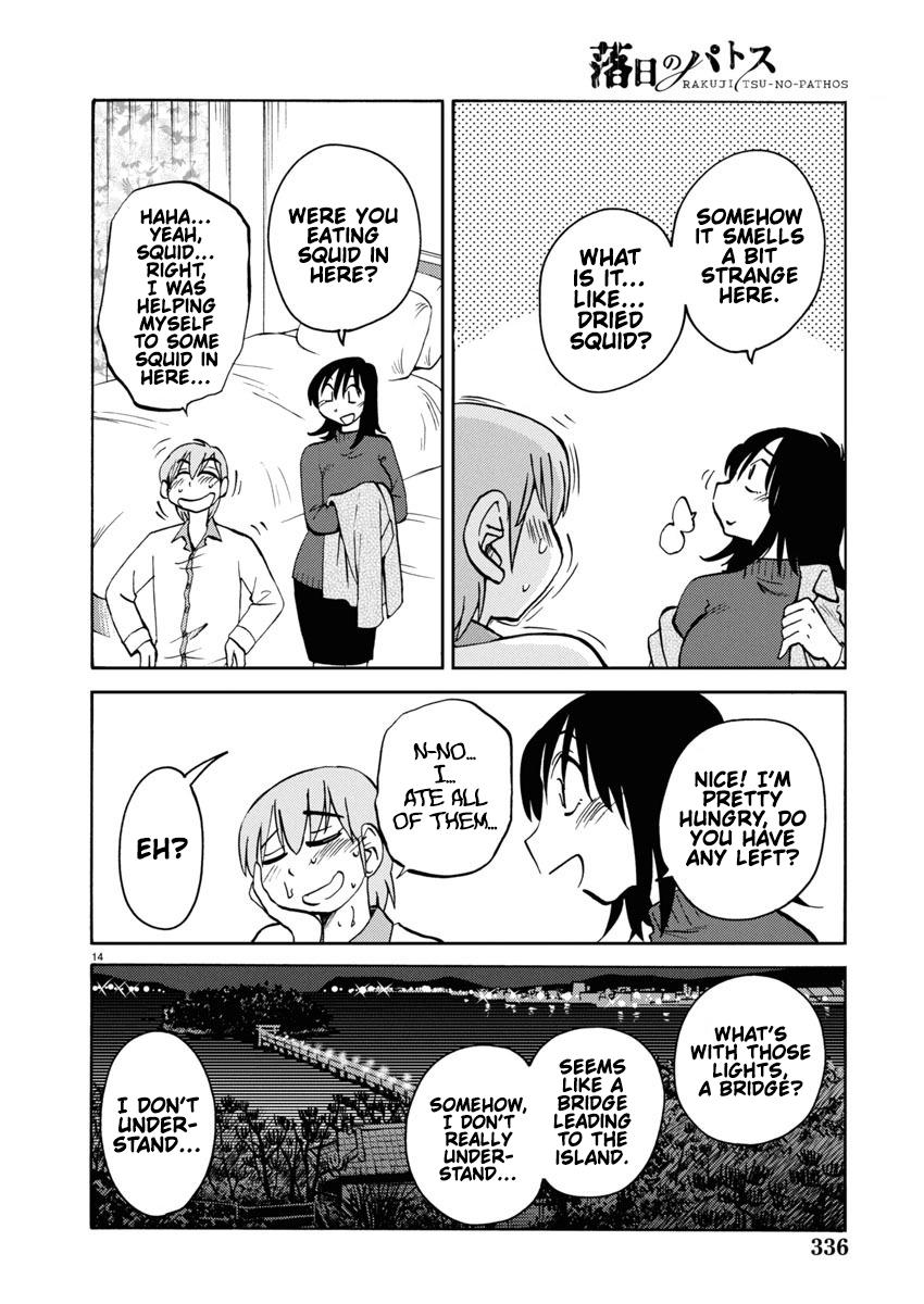 Read Rakujitsu no Pathos chapter 113 image 14 on Lezhin