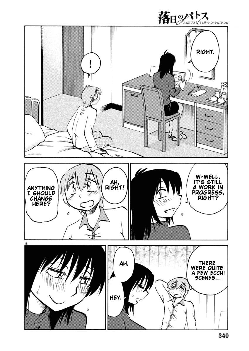 Read Rakujitsu no Pathos chapter 113 image 18 on Lezhin