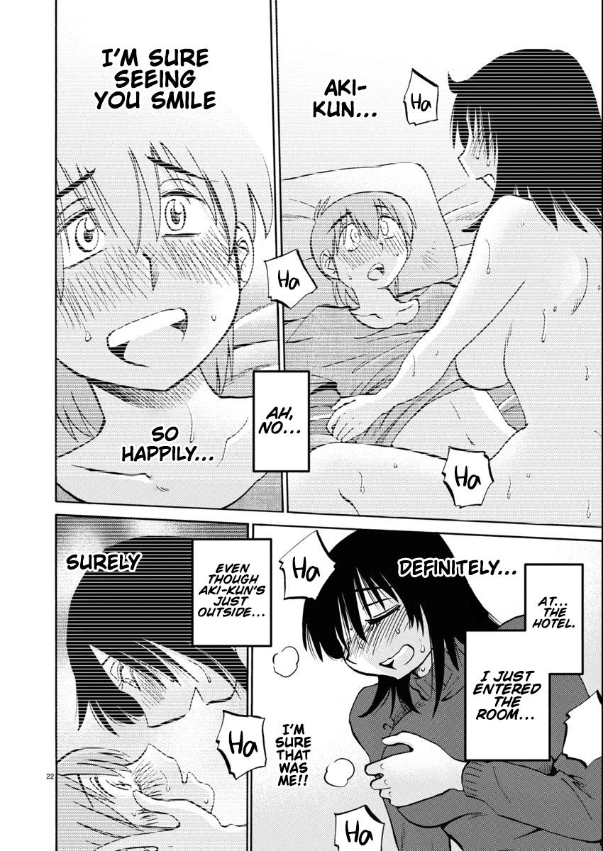 Read Rakujitsu no Pathos chapter 113 image 22 on Lezhin