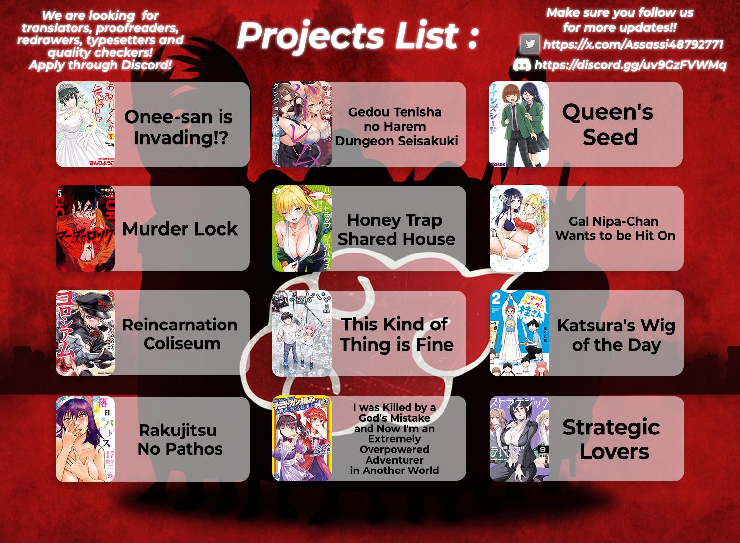 Read Rakujitsu no Pathos chapter 113 image 25 on Lezhin