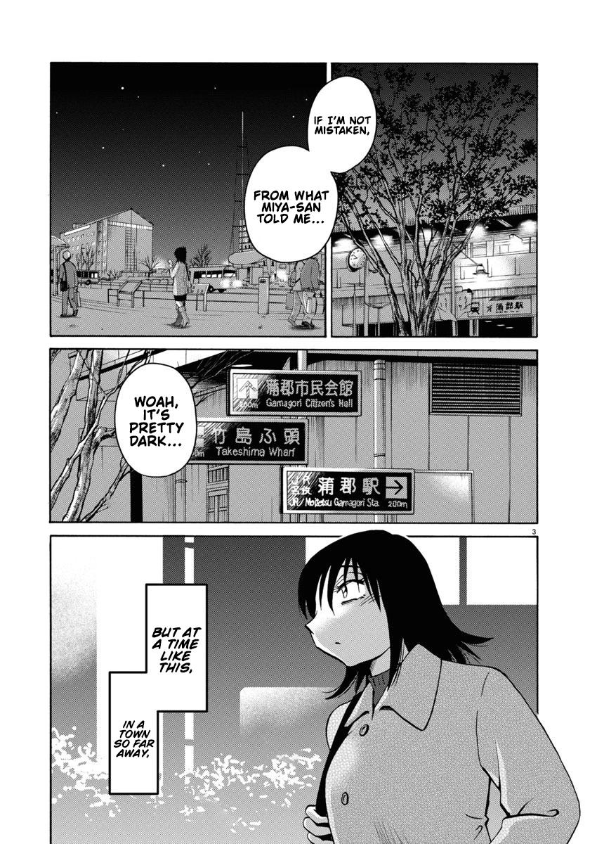 Read Rakujitsu no Pathos chapter 113 image 3 on Lezhin