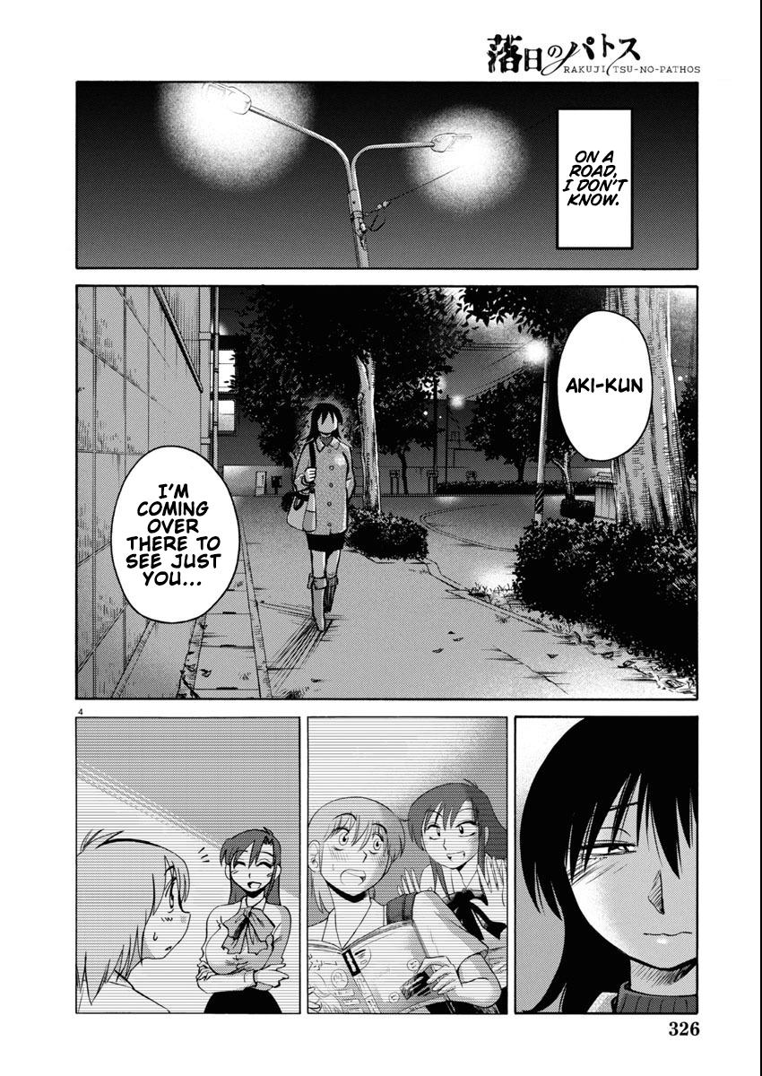 Read Rakujitsu no Pathos chapter 113 image 4 on Lezhin