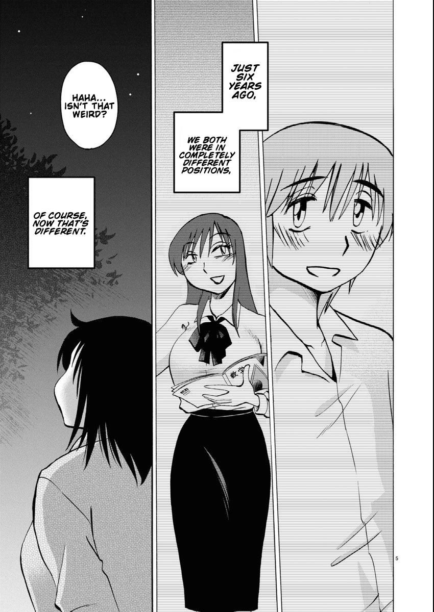 Read Rakujitsu no Pathos chapter 113 image 5 on Lezhin