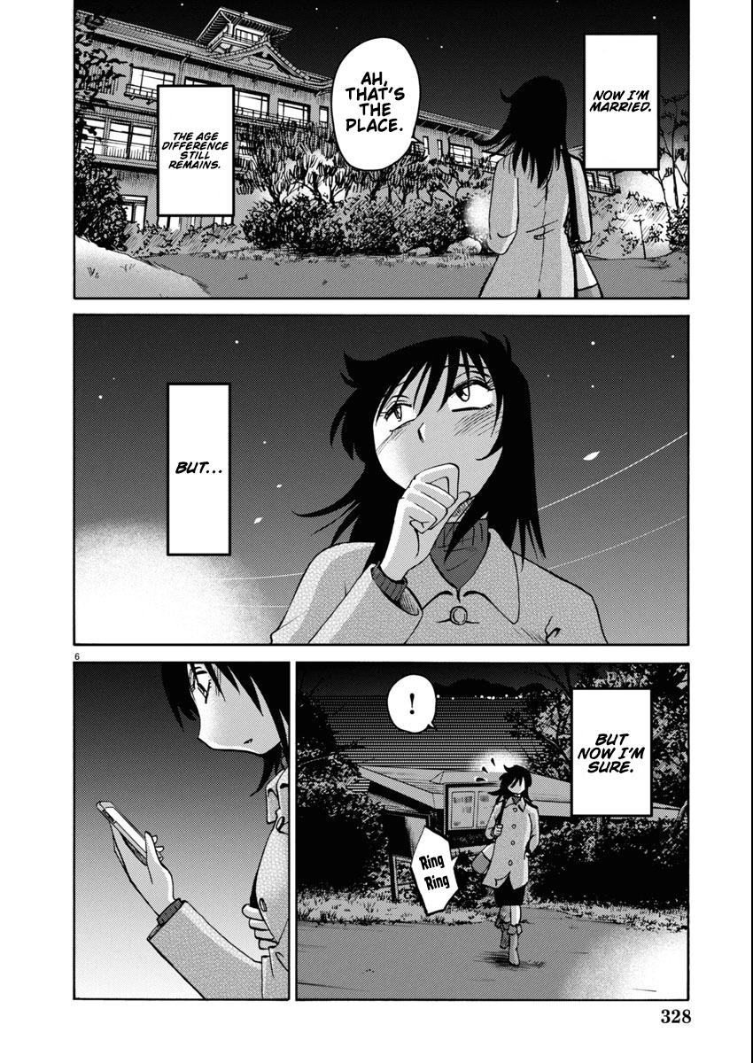 Read Rakujitsu no Pathos chapter 113 image 6 on Lezhin