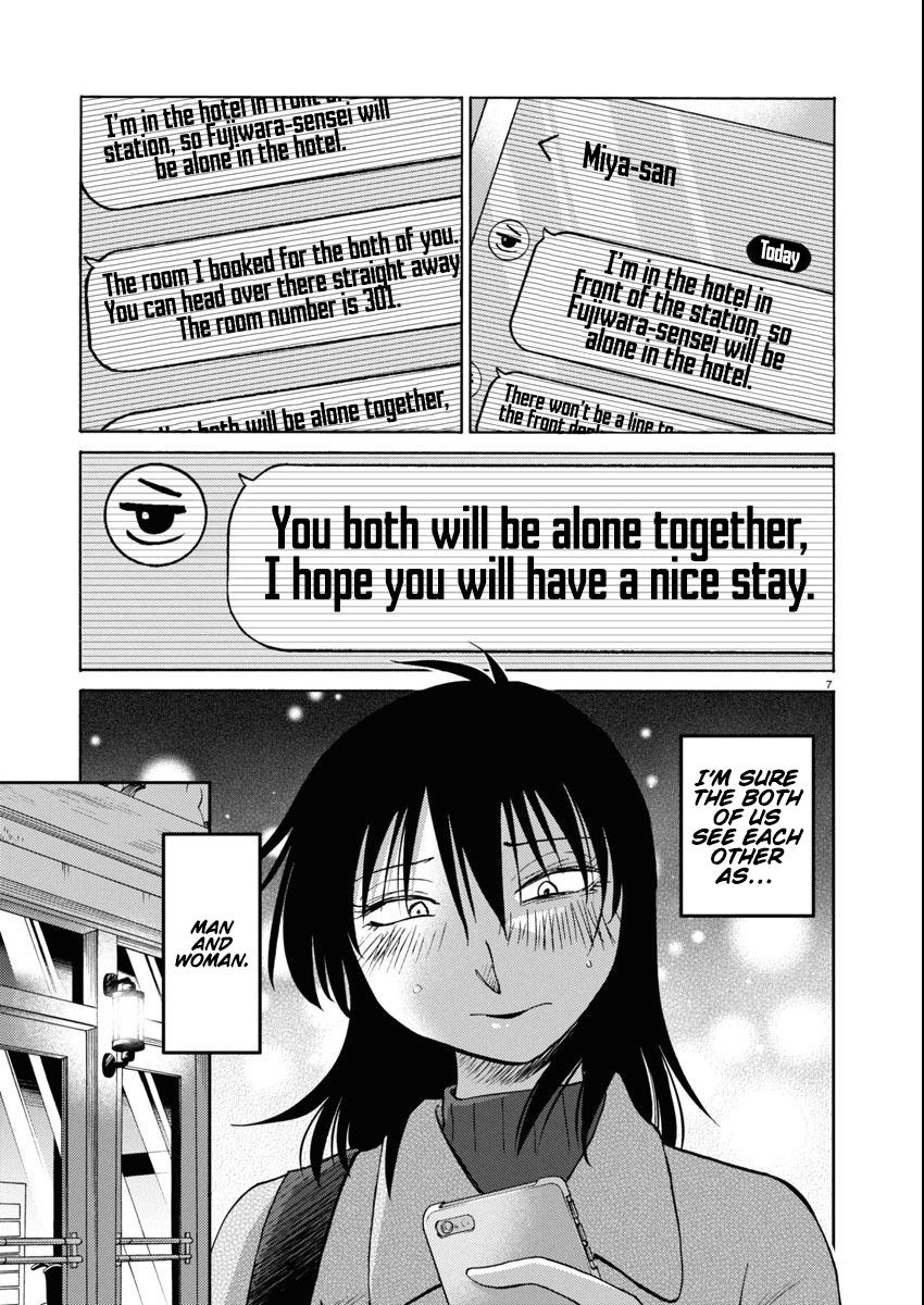 Read Rakujitsu no Pathos chapter 113 image 7 on Lezhin