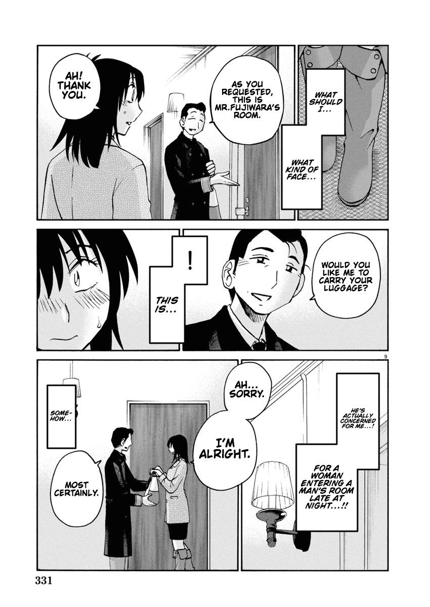Read Rakujitsu no Pathos chapter 113 image 9 on Lezhin