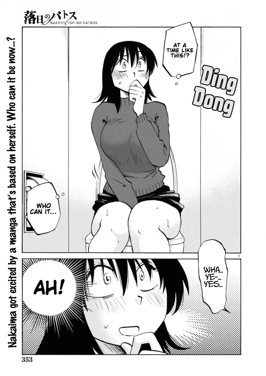 Read Rakujitsu no Pathos chapter 114 image 1 on Lezhin