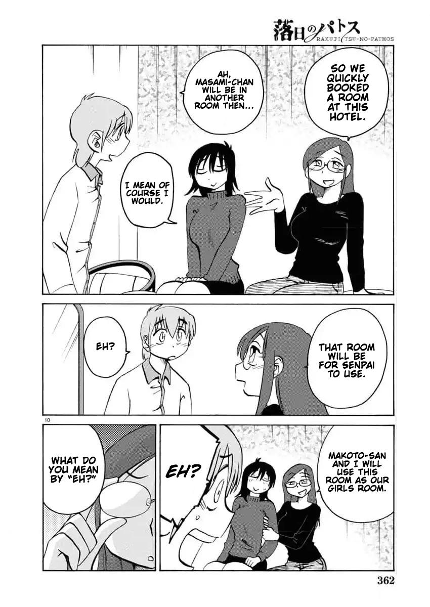 Read Rakujitsu no Pathos chapter 114 image 10 on Lezhin