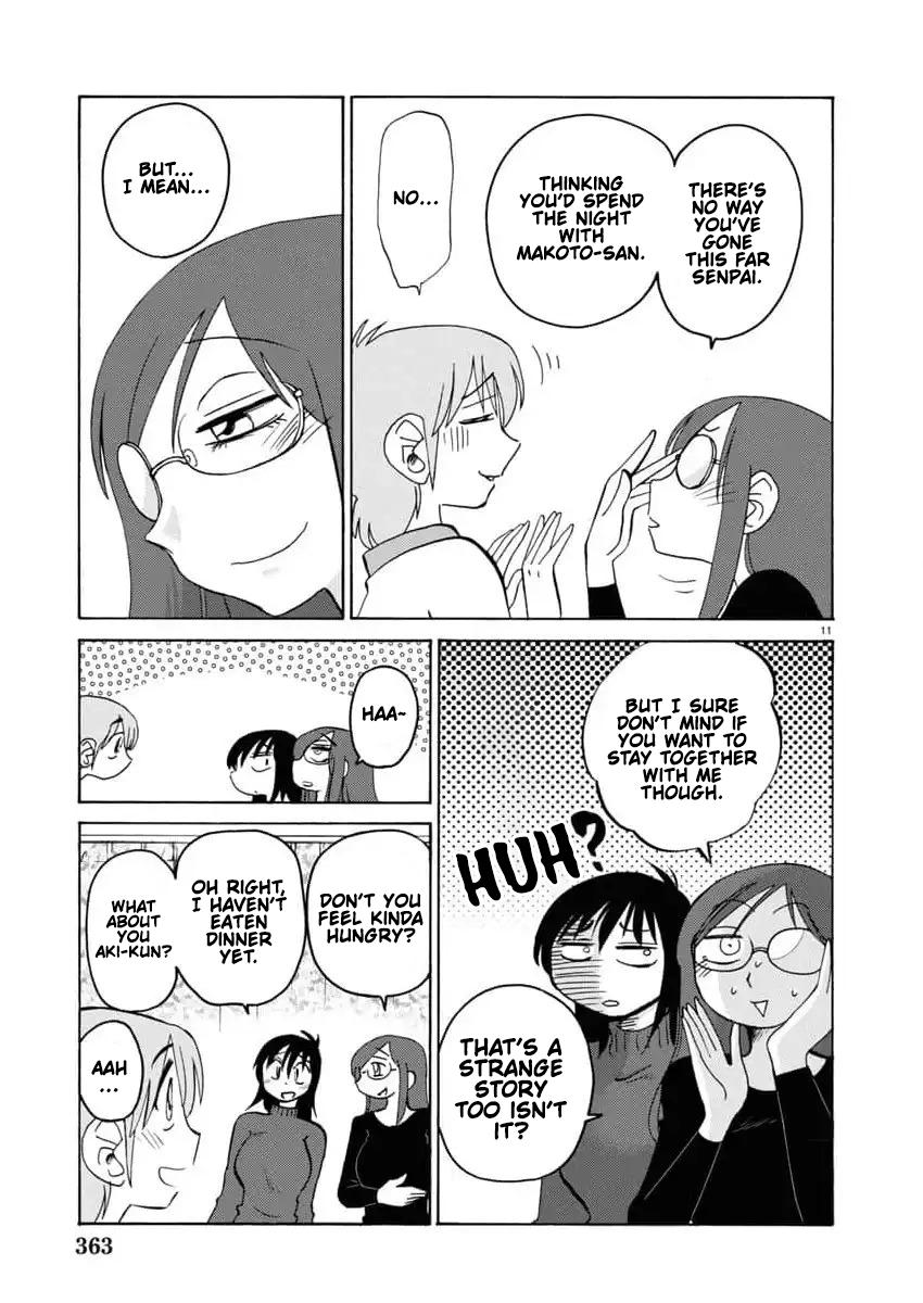 Read Rakujitsu no Pathos chapter 114 image 11 on Lezhin