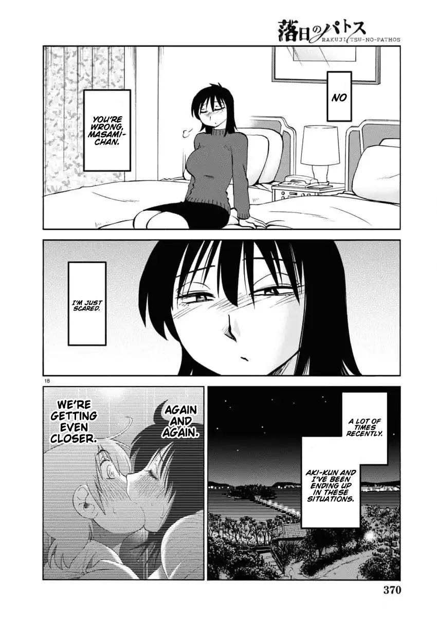 Read Rakujitsu no Pathos chapter 114 image 18 on Lezhin