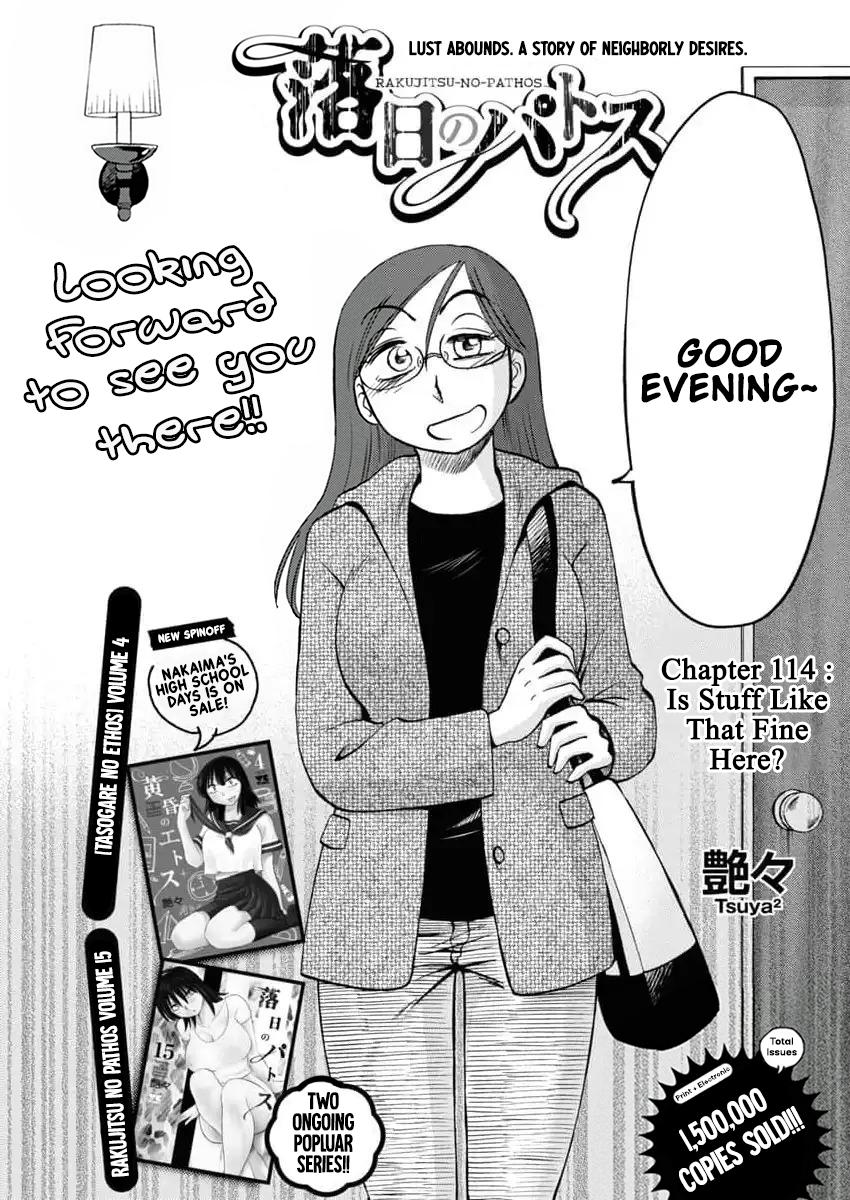 Read Rakujitsu no Pathos chapter 114 image 2 on Lezhin