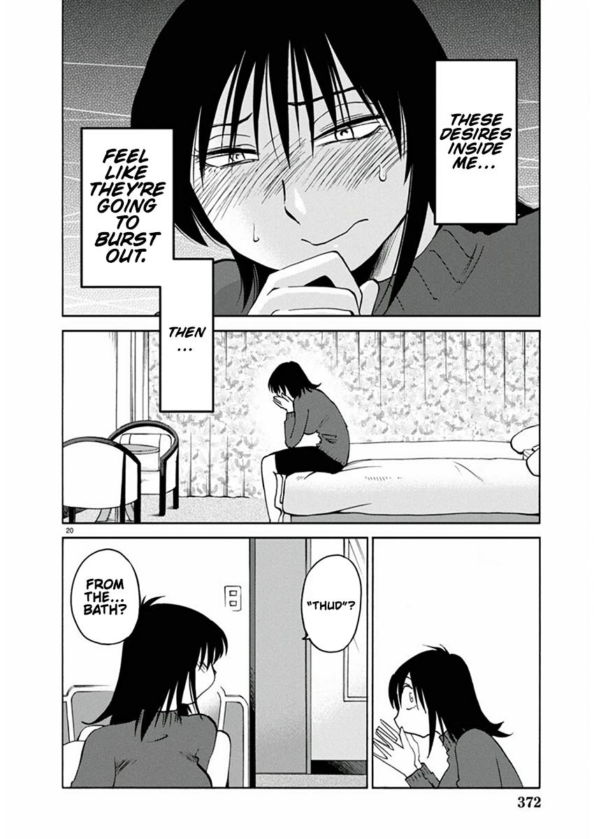 Read Rakujitsu no Pathos chapter 114 image 20 on Lezhin