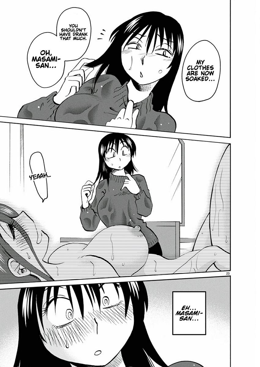 Read Rakujitsu no Pathos chapter 114 image 23 on Lezhin