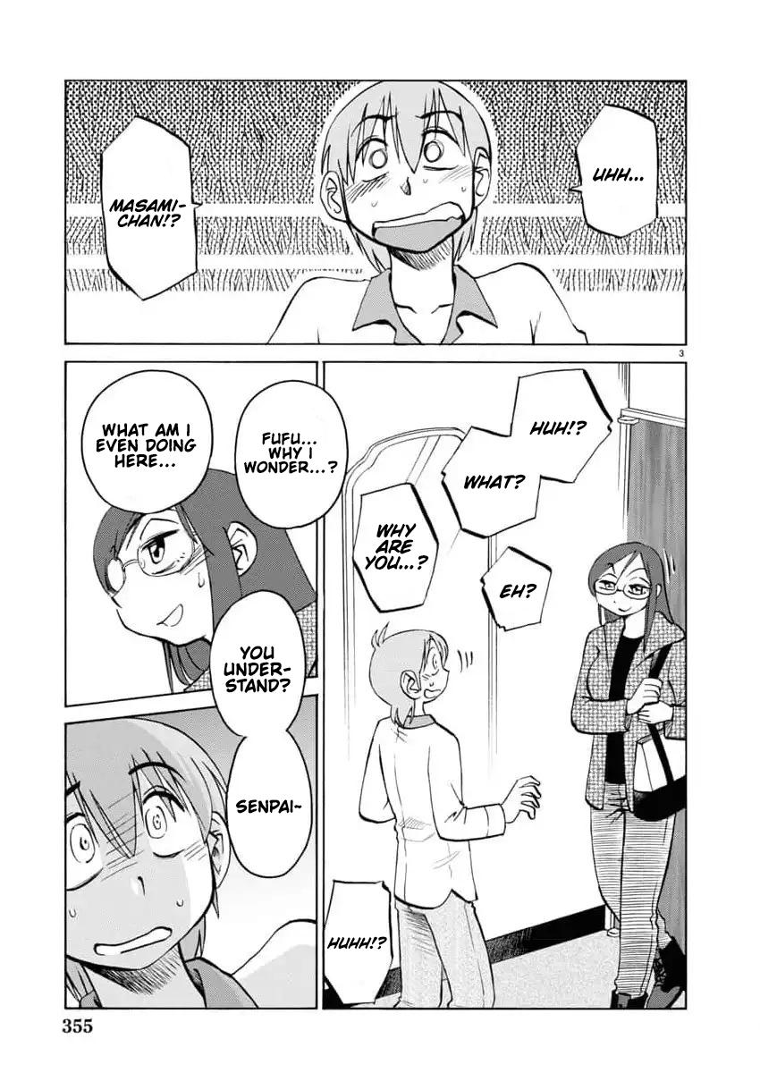 Read Rakujitsu no Pathos chapter 114 image 3 on Lezhin
