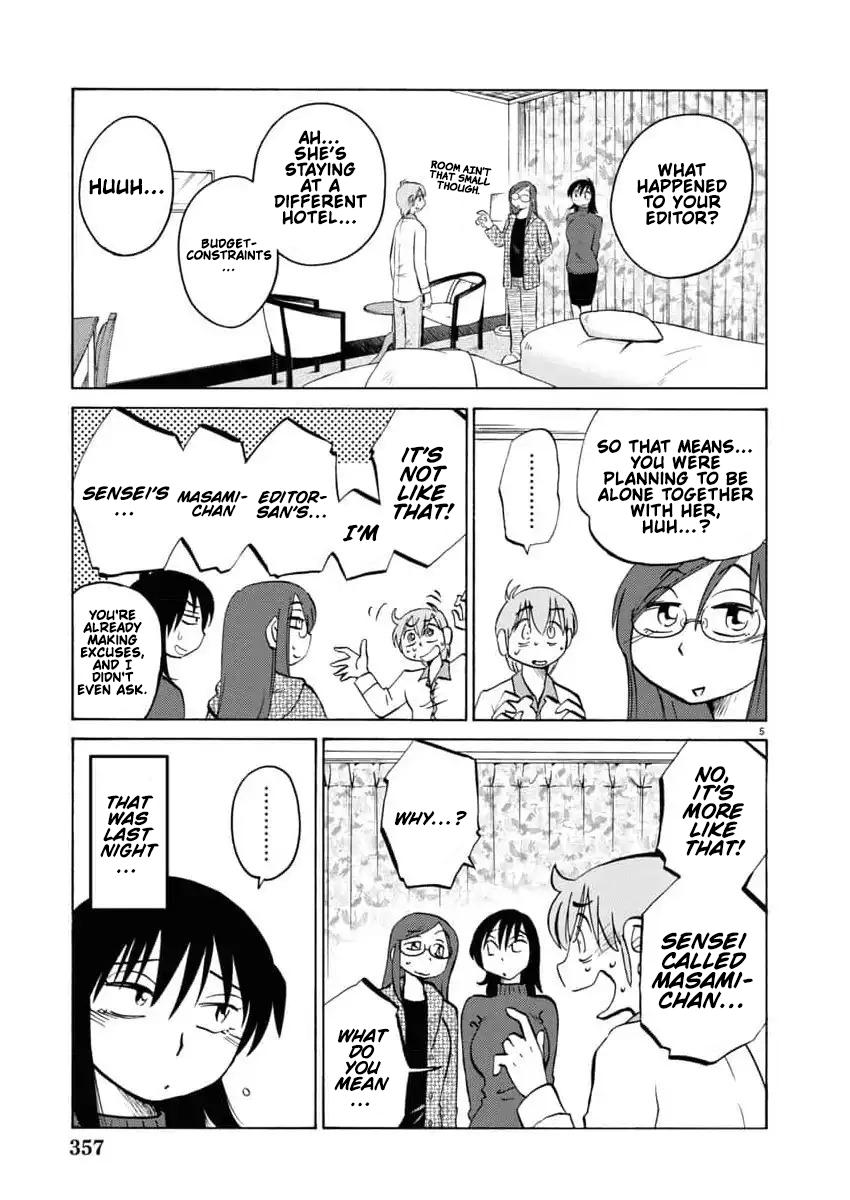 Read Rakujitsu no Pathos chapter 114 image 5 on Lezhin