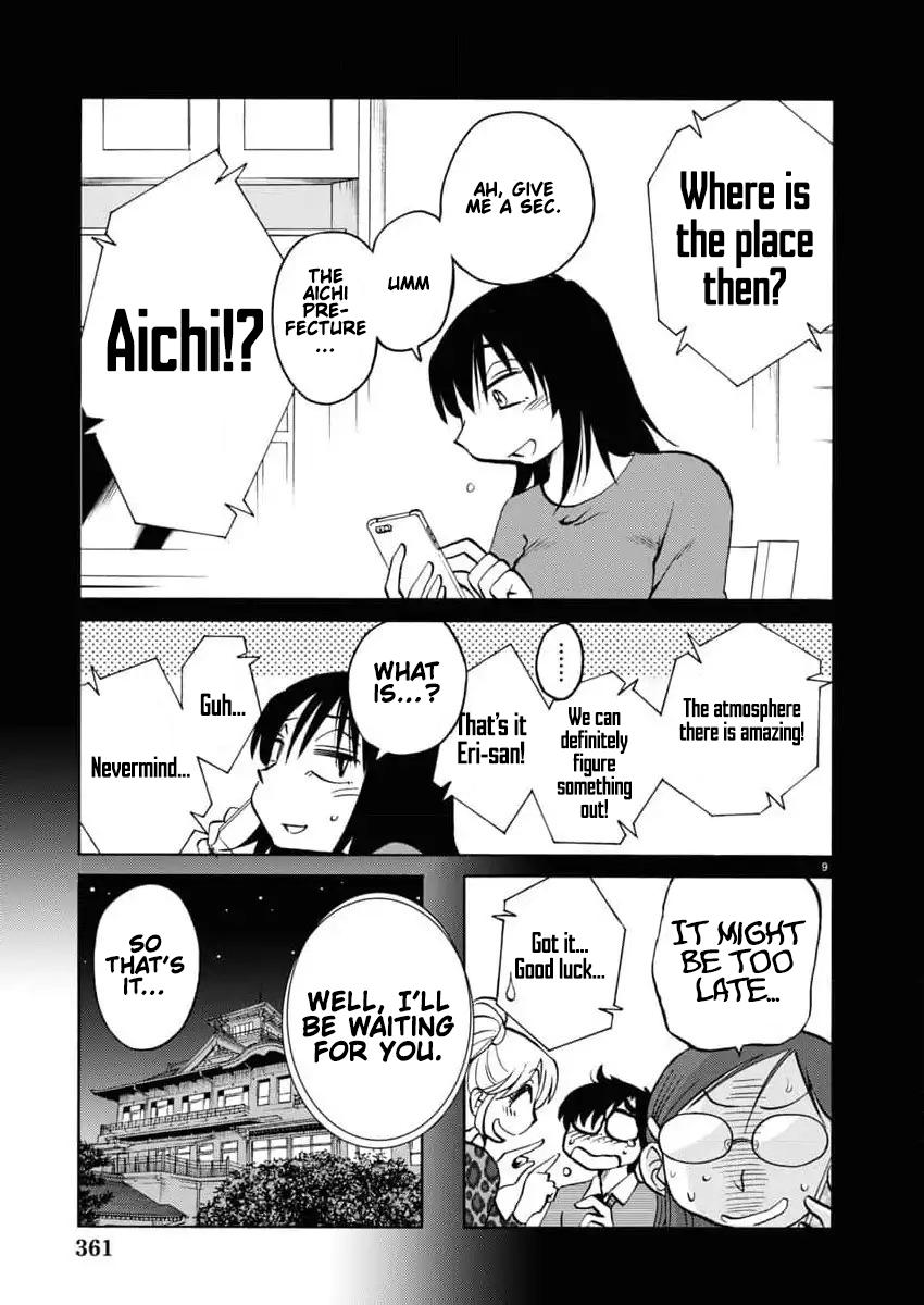 Read Rakujitsu no Pathos chapter 114 image 9 on Lezhin