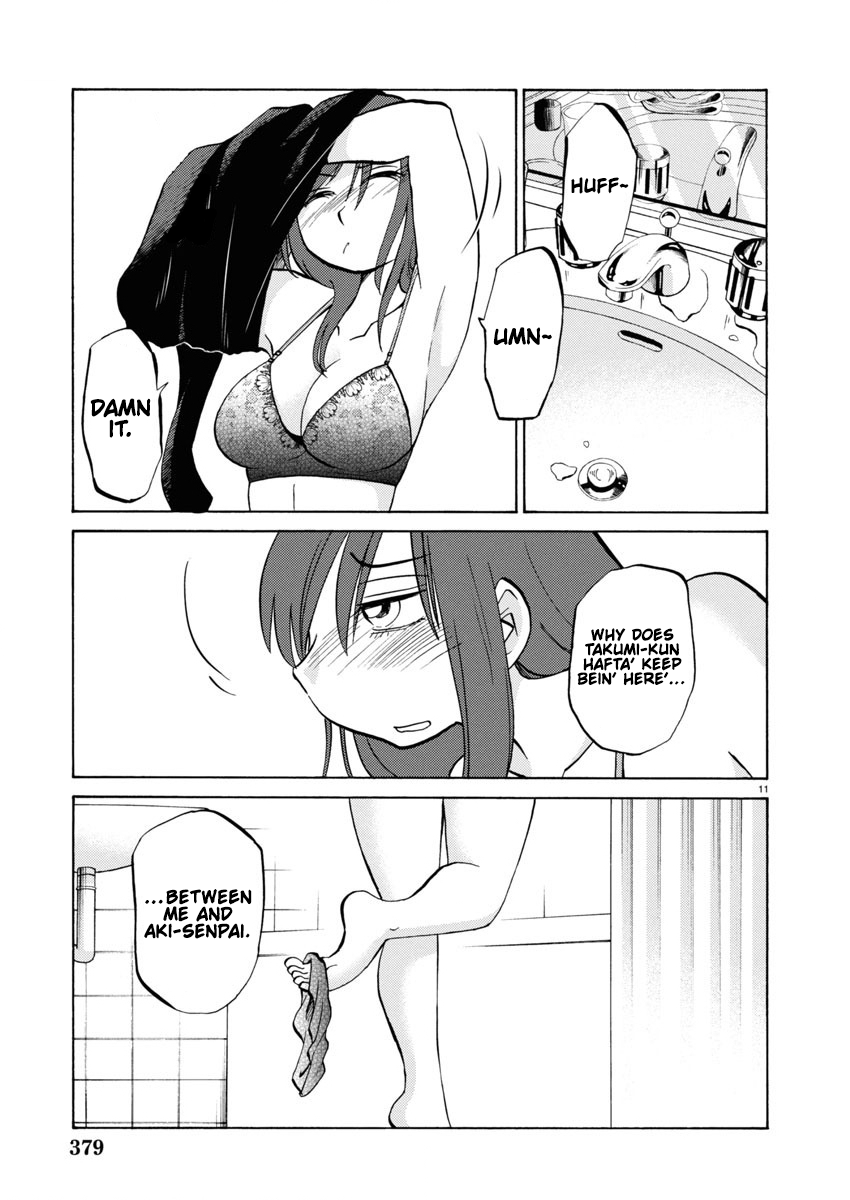 Read Rakujitsu no Pathos chapter 115 image 11 on Lezhin