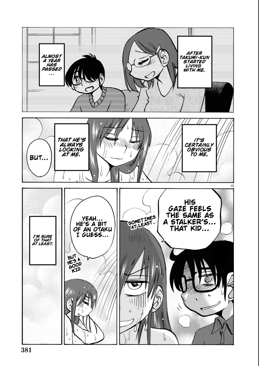 Read Rakujitsu no Pathos chapter 115 image 13 on Lezhin