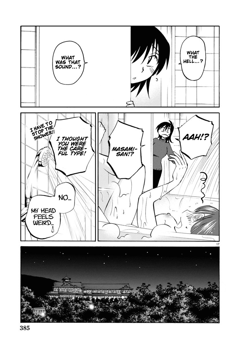 Read Rakujitsu no Pathos chapter 115 image 17 on Lezhin