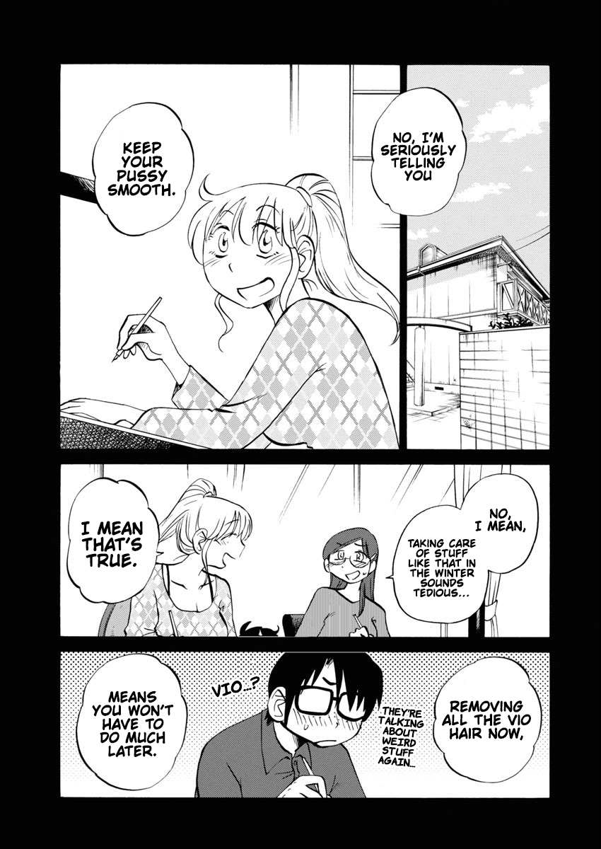Read Rakujitsu no Pathos chapter 115 image 18 on Lezhin