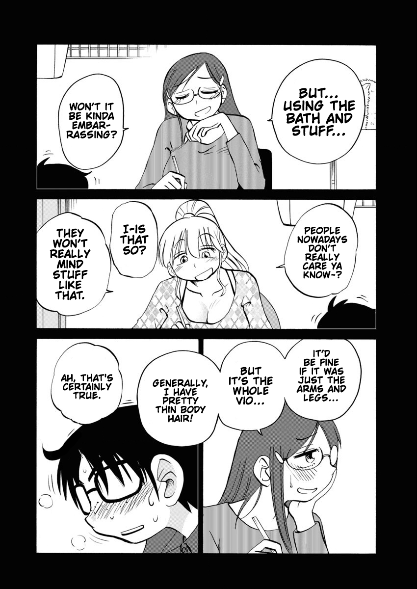 Read Rakujitsu no Pathos chapter 115 image 19 on Lezhin