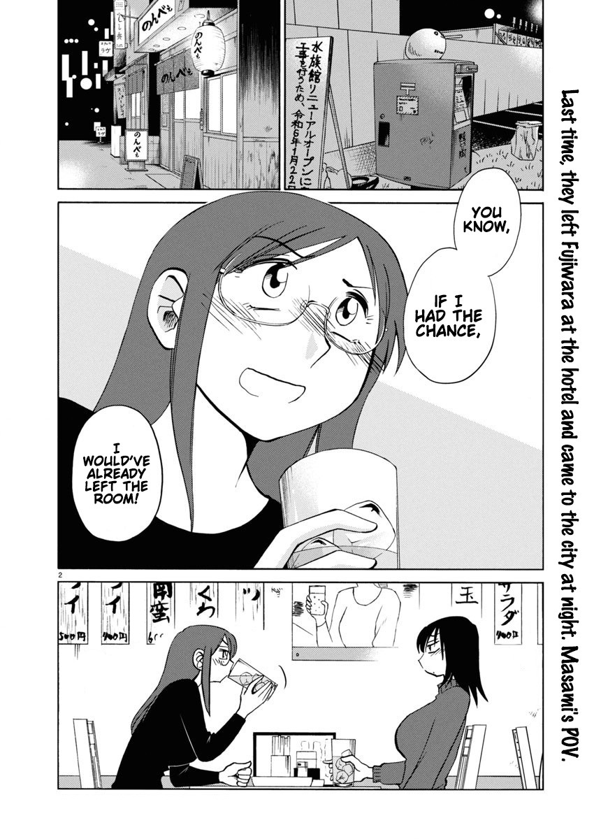 Read Rakujitsu no Pathos chapter 115 image 2 on Lezhin
