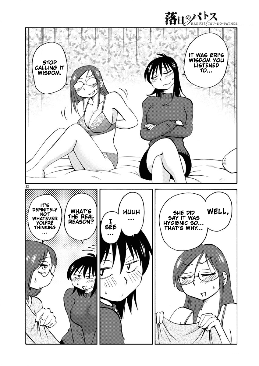 Read Rakujitsu no Pathos chapter 115 image 22 on Lezhin