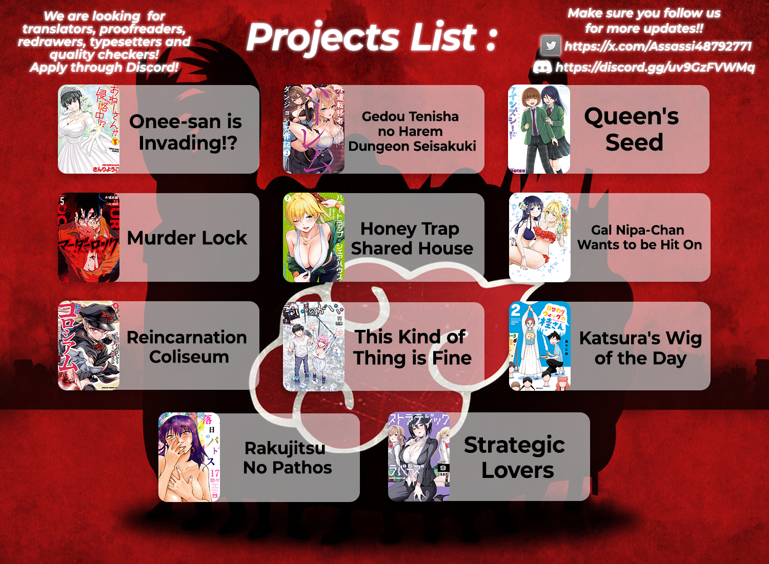 Read Rakujitsu no Pathos chapter 115 image 25 on Lezhin