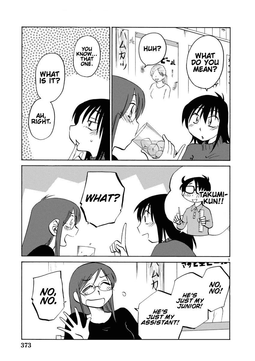 Read Rakujitsu no Pathos chapter 115 image 5 on Lezhin