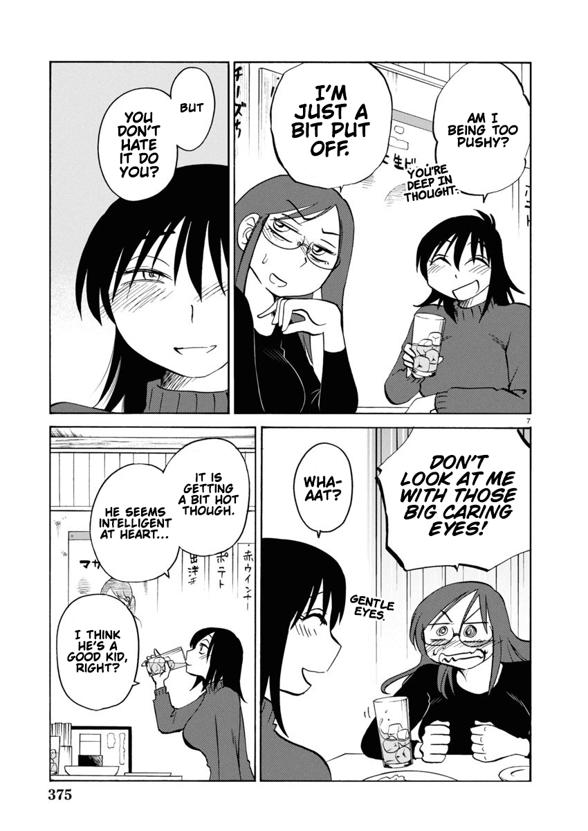 Read Rakujitsu no Pathos chapter 115 image 7 on Lezhin