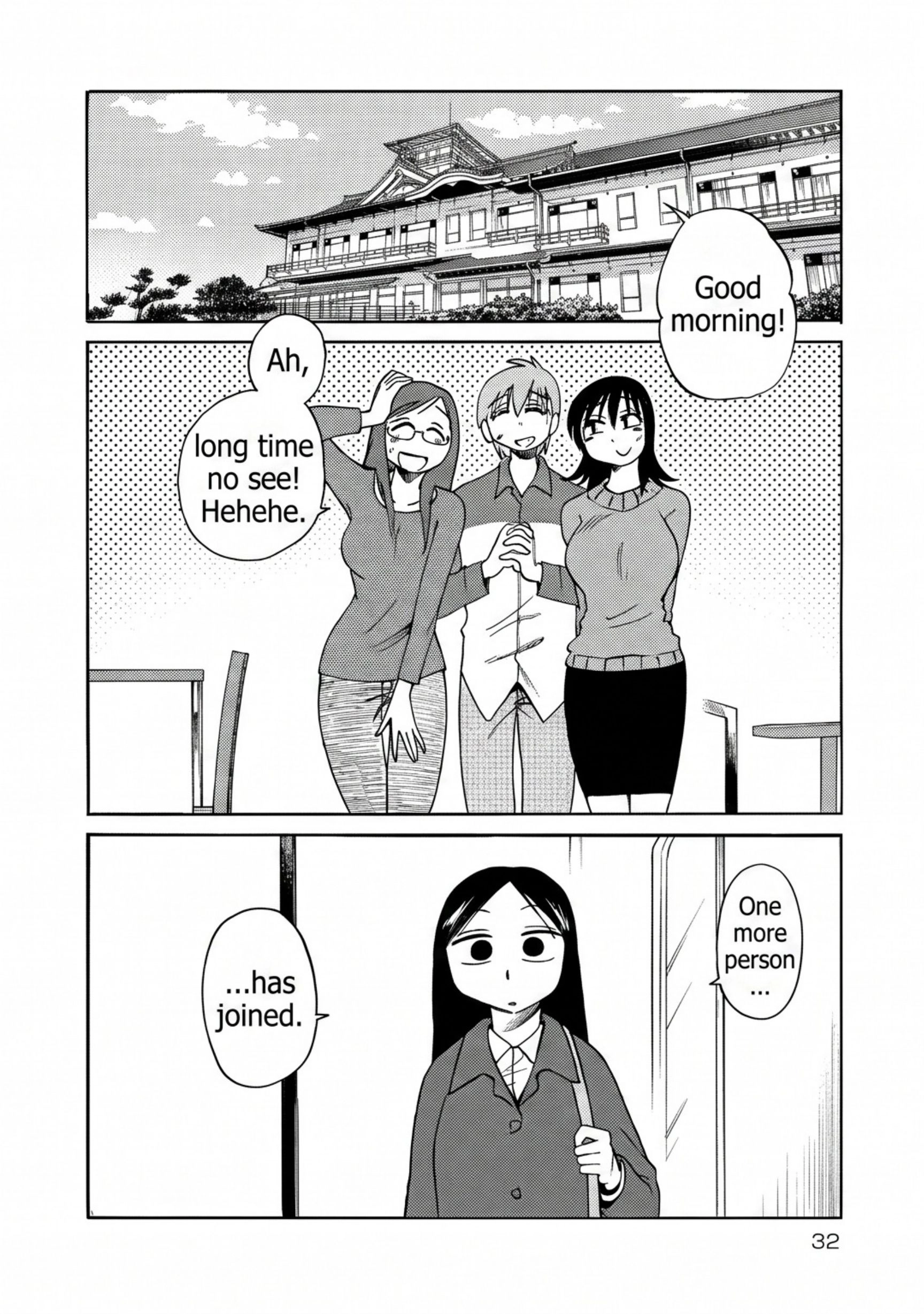Read Rakujitsu no Pathos chapter 116 image 1 on Lezhin