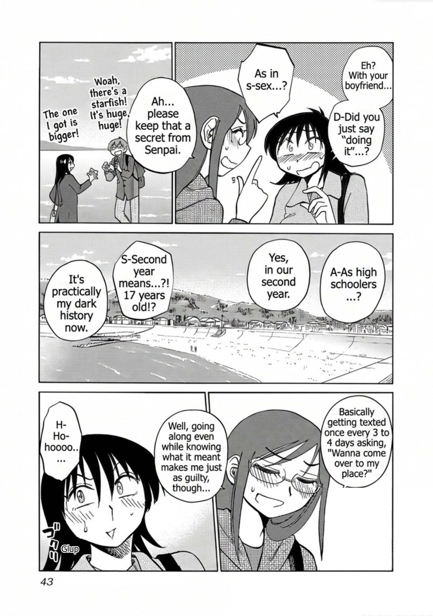 Read Rakujitsu no Pathos chapter 116 image 12 on Lezhin
