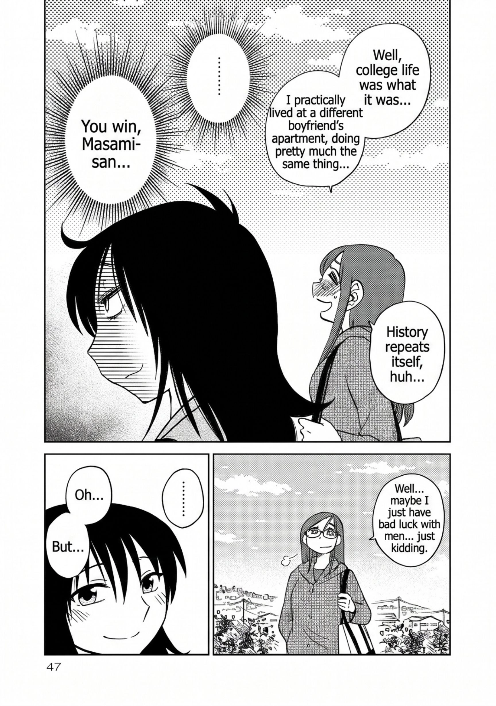 Read Rakujitsu no Pathos chapter 116 image 16 on Lezhin