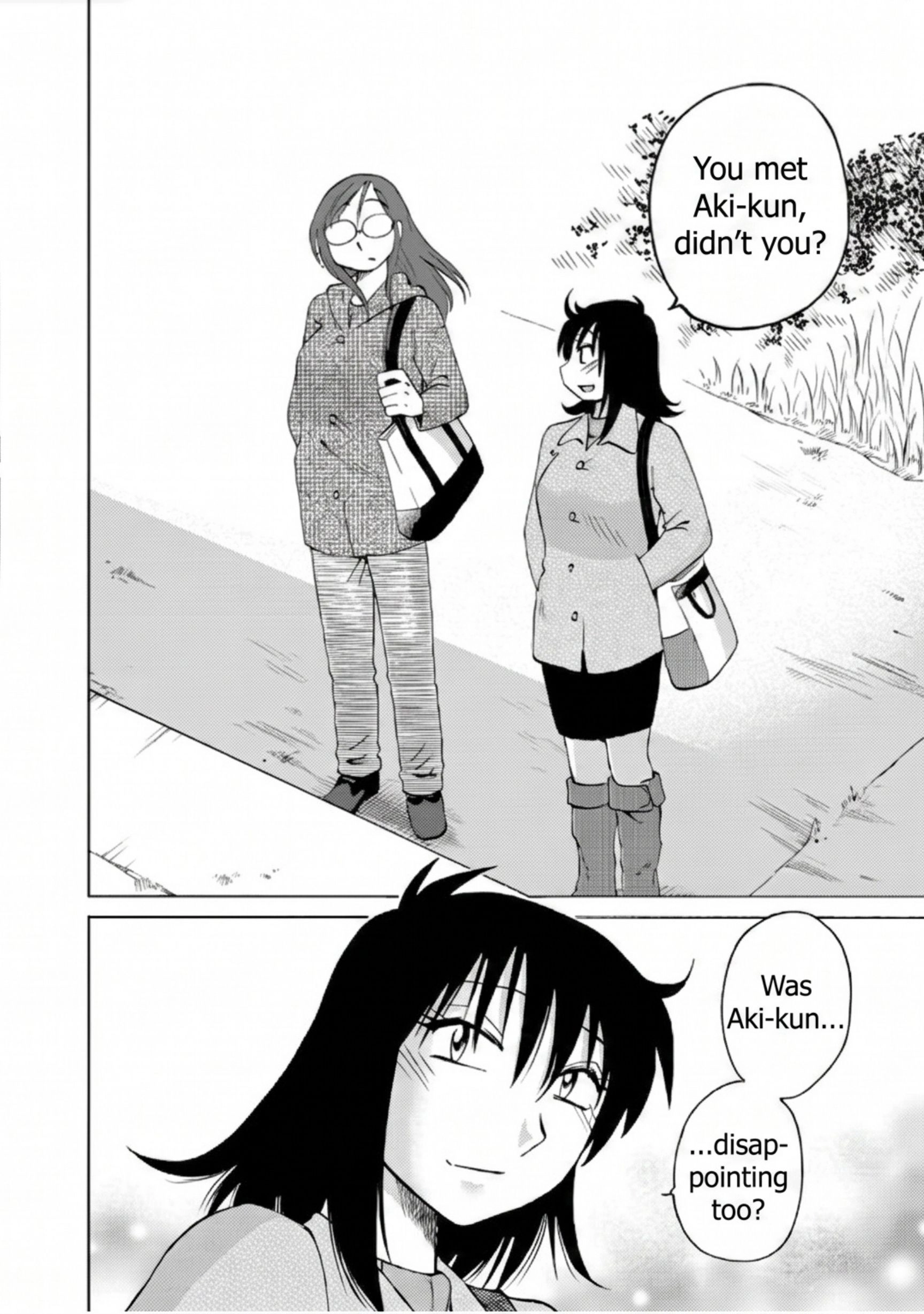 Read Rakujitsu no Pathos chapter 116 image 17 on Lezhin