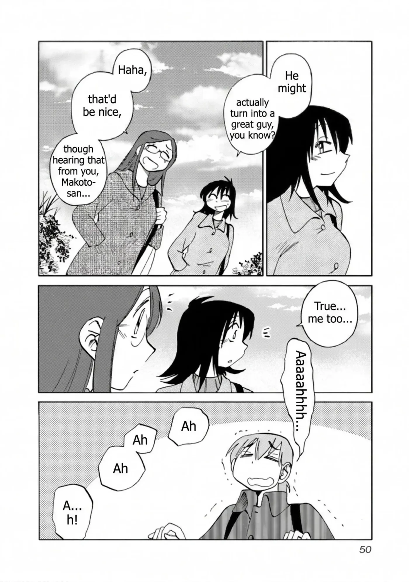 Read Rakujitsu no Pathos chapter 116 image 19 on Lezhin