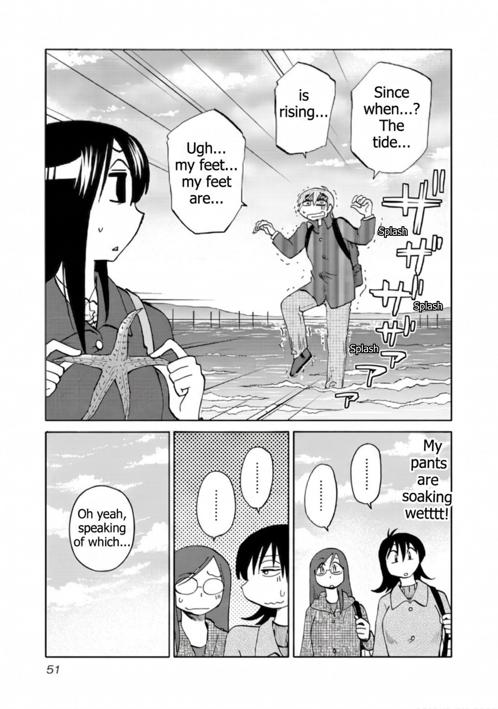 Read Rakujitsu no Pathos chapter 116 image 20 on Lezhin