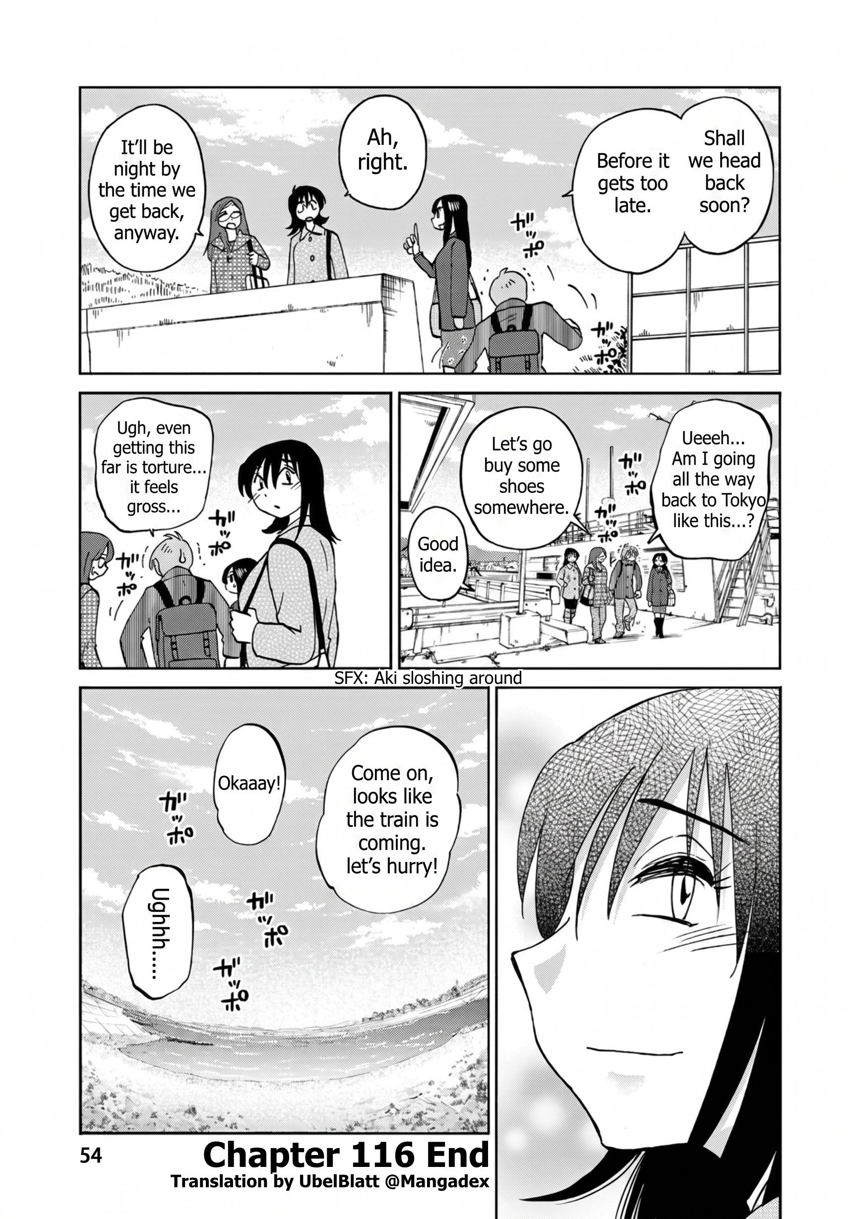 Read Rakujitsu no Pathos chapter 116 image 23 on Lezhin