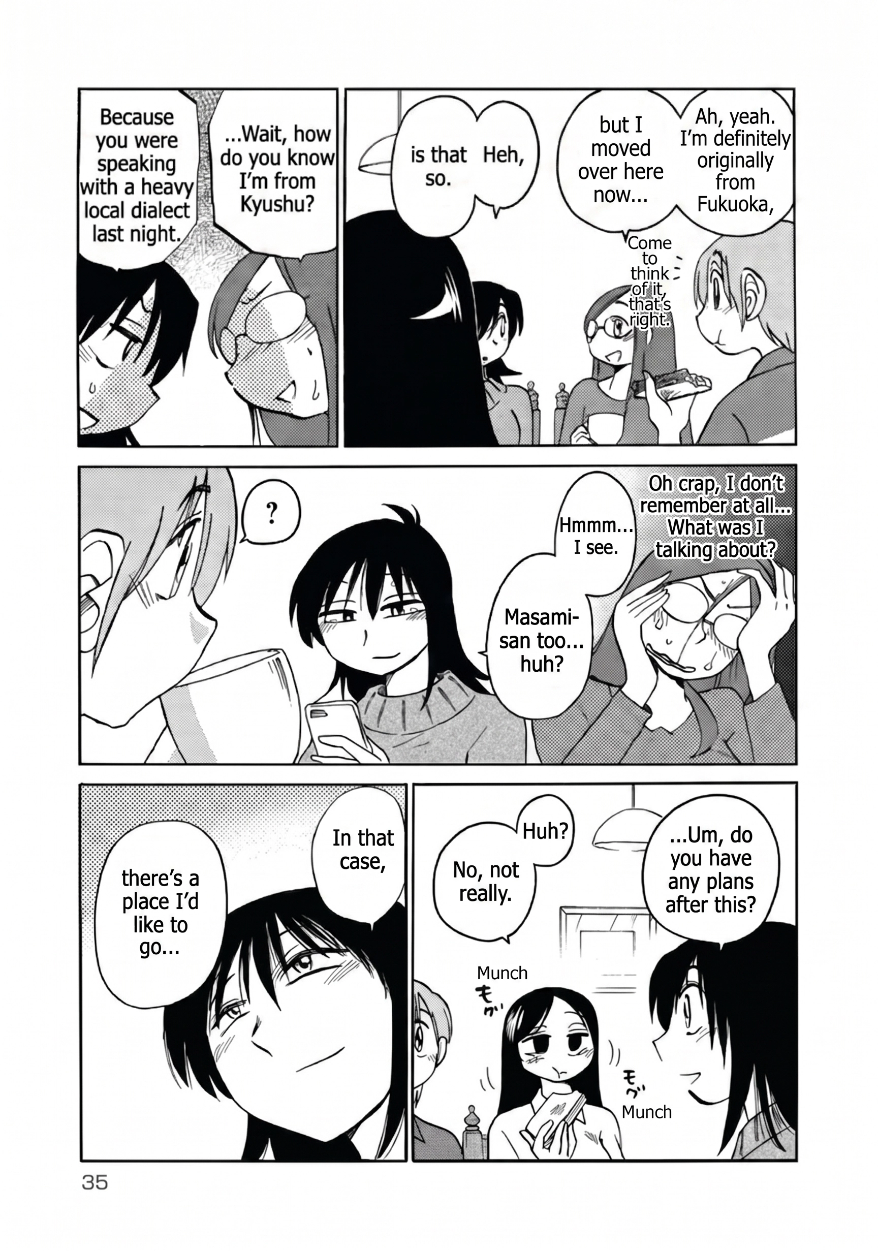 Read Rakujitsu no Pathos chapter 116 image 4 on Lezhin
