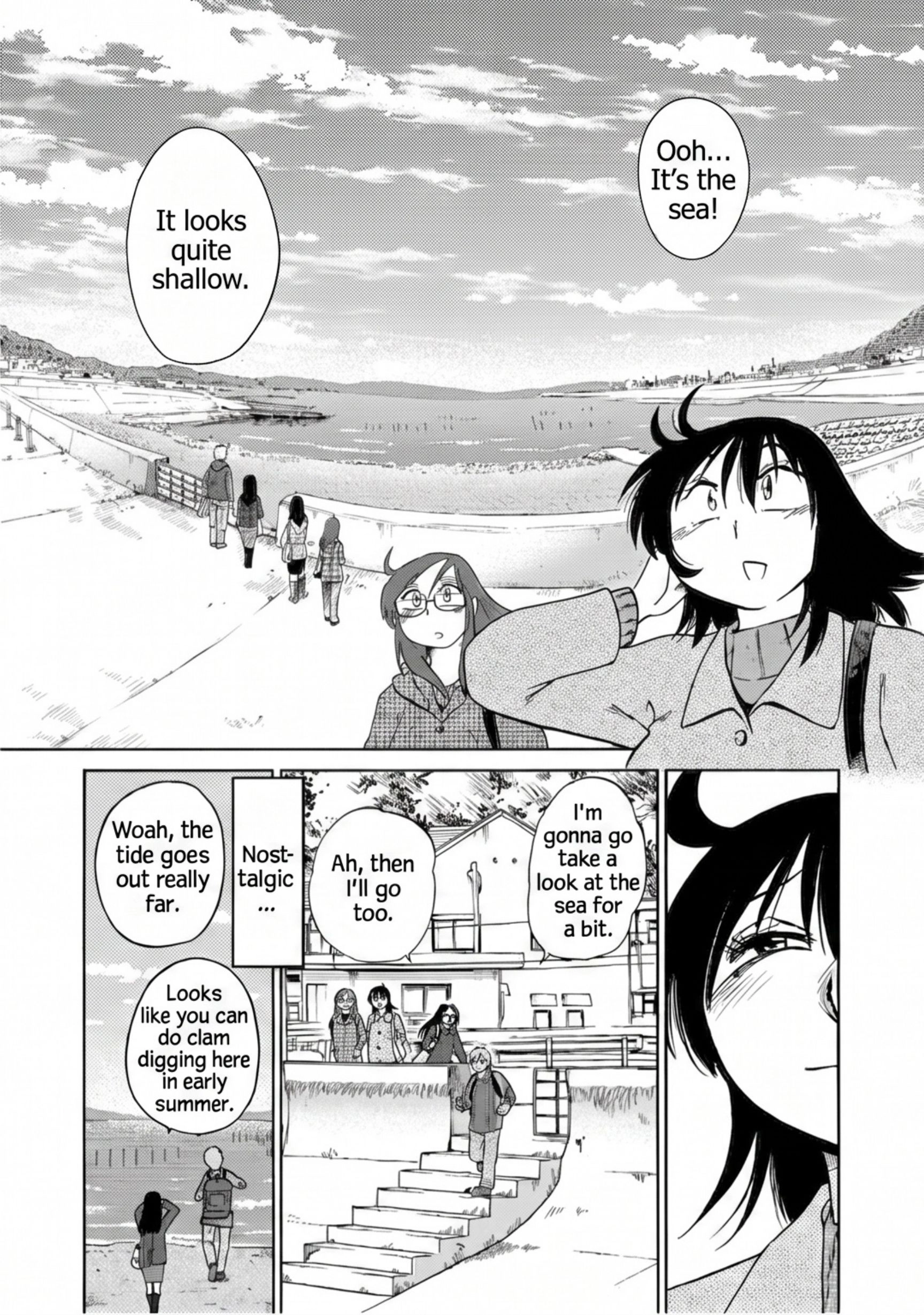 Read Rakujitsu no Pathos chapter 116 image 6 on Lezhin