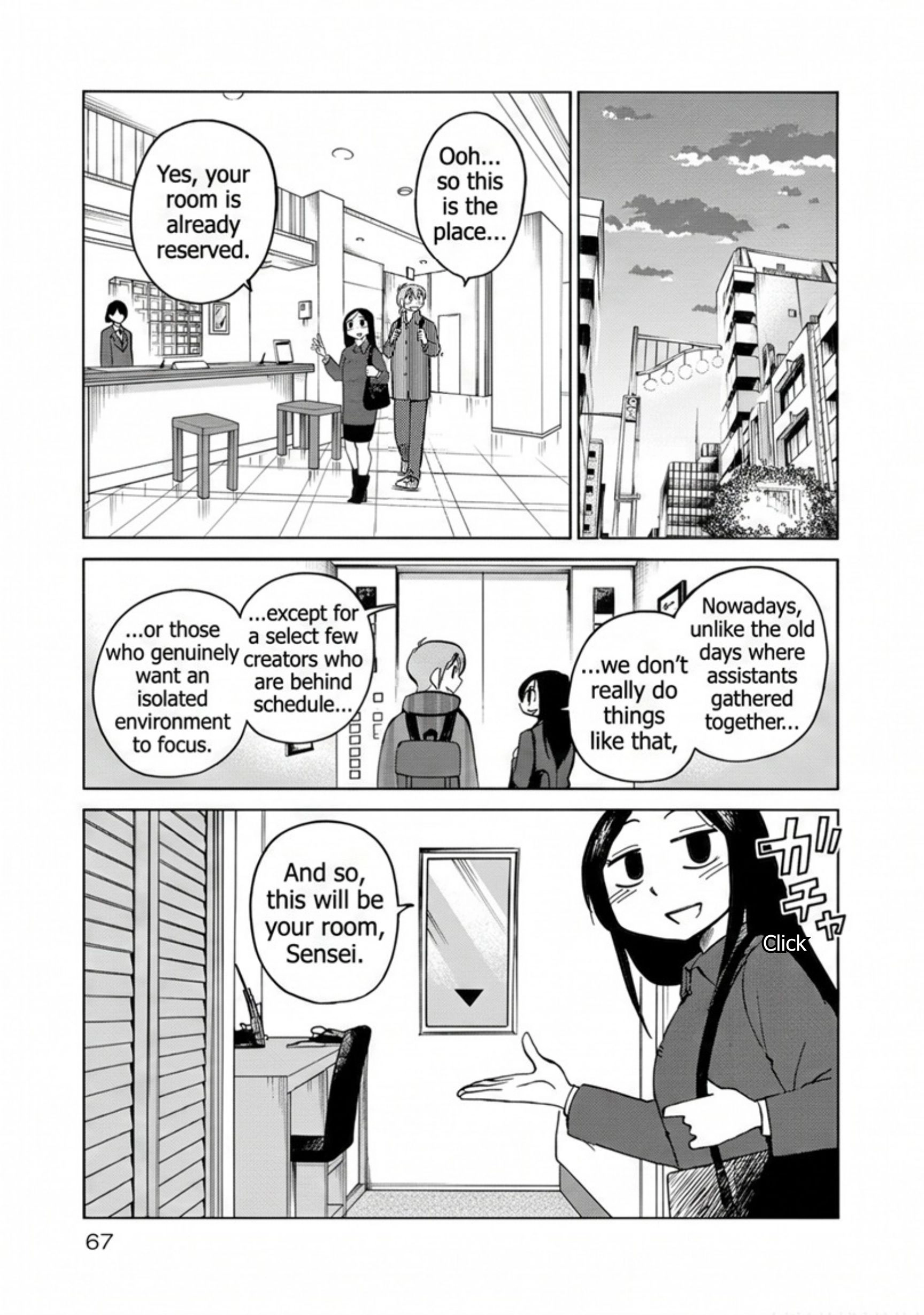 Read Rakujitsu no Pathos chapter 117 image 10 on Lezhin
