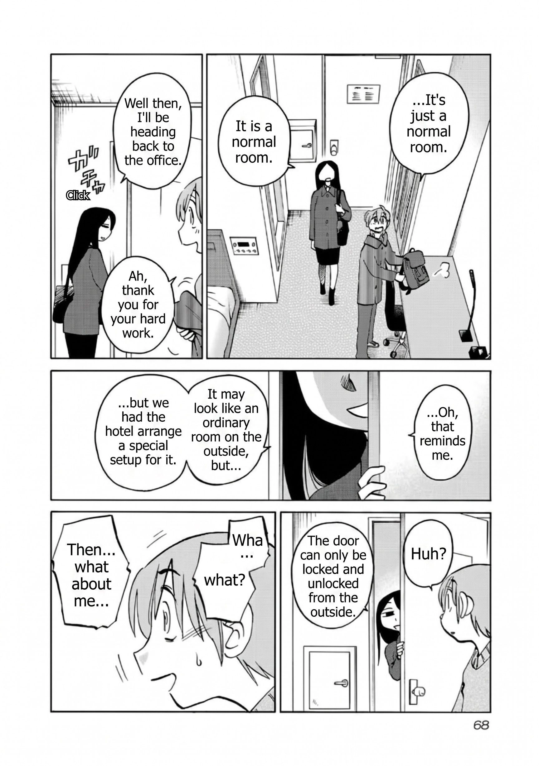 Read Rakujitsu no Pathos chapter 117 image 11 on Lezhin