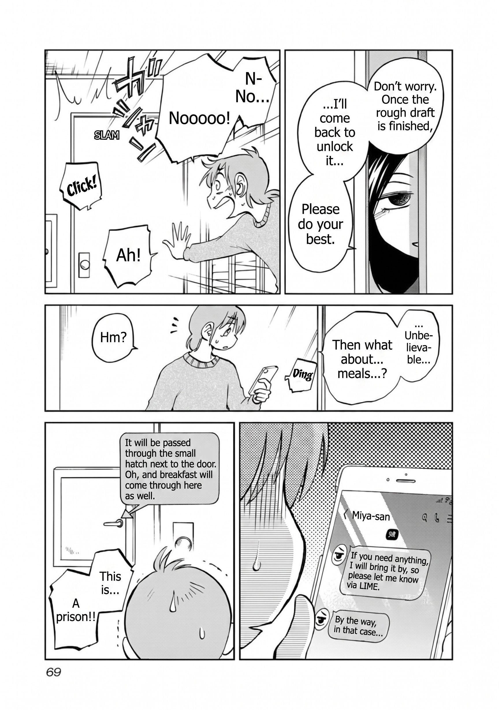 Read Rakujitsu no Pathos chapter 117 image 12 on Lezhin