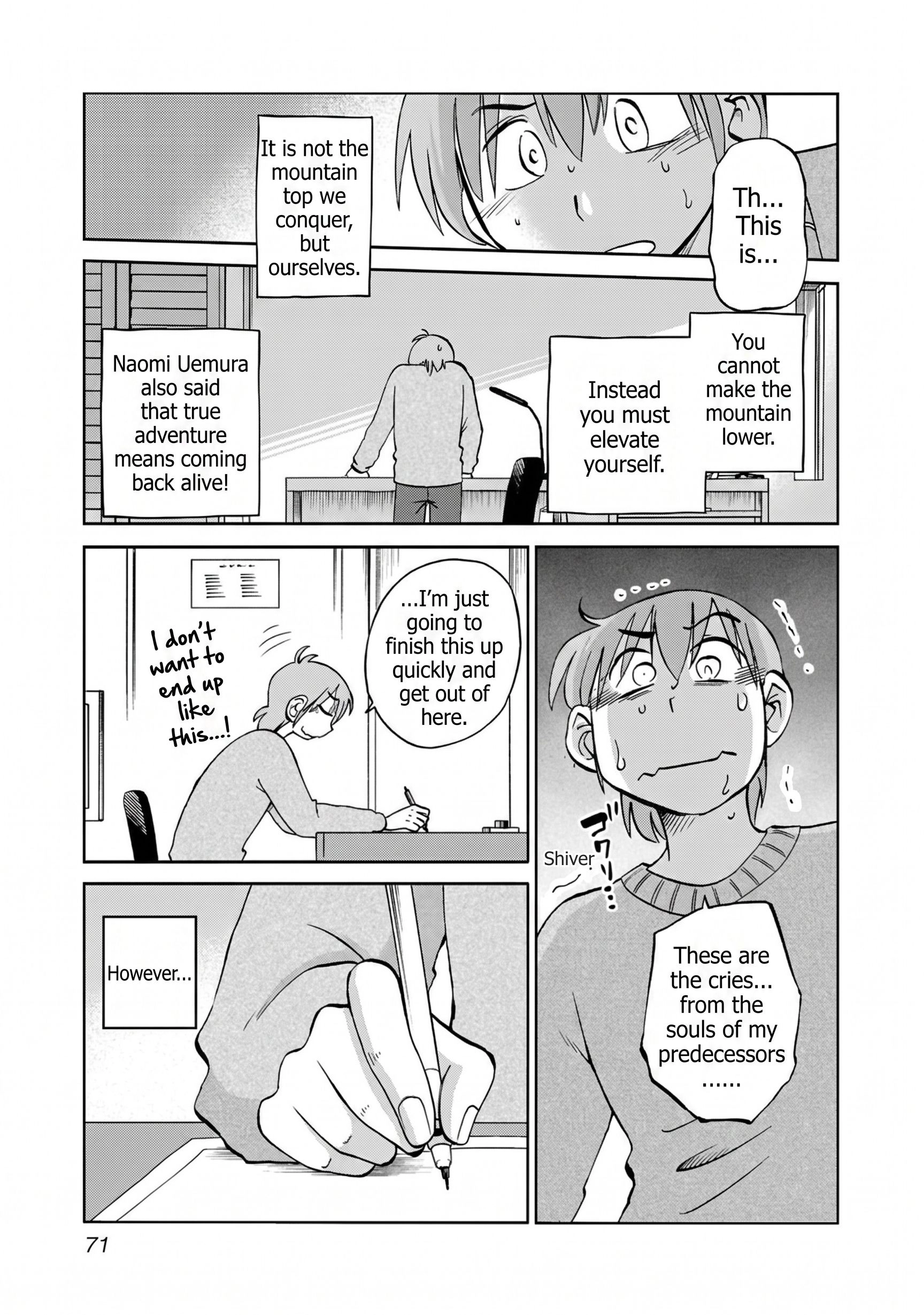 Read Rakujitsu no Pathos chapter 117 image 14 on Lezhin