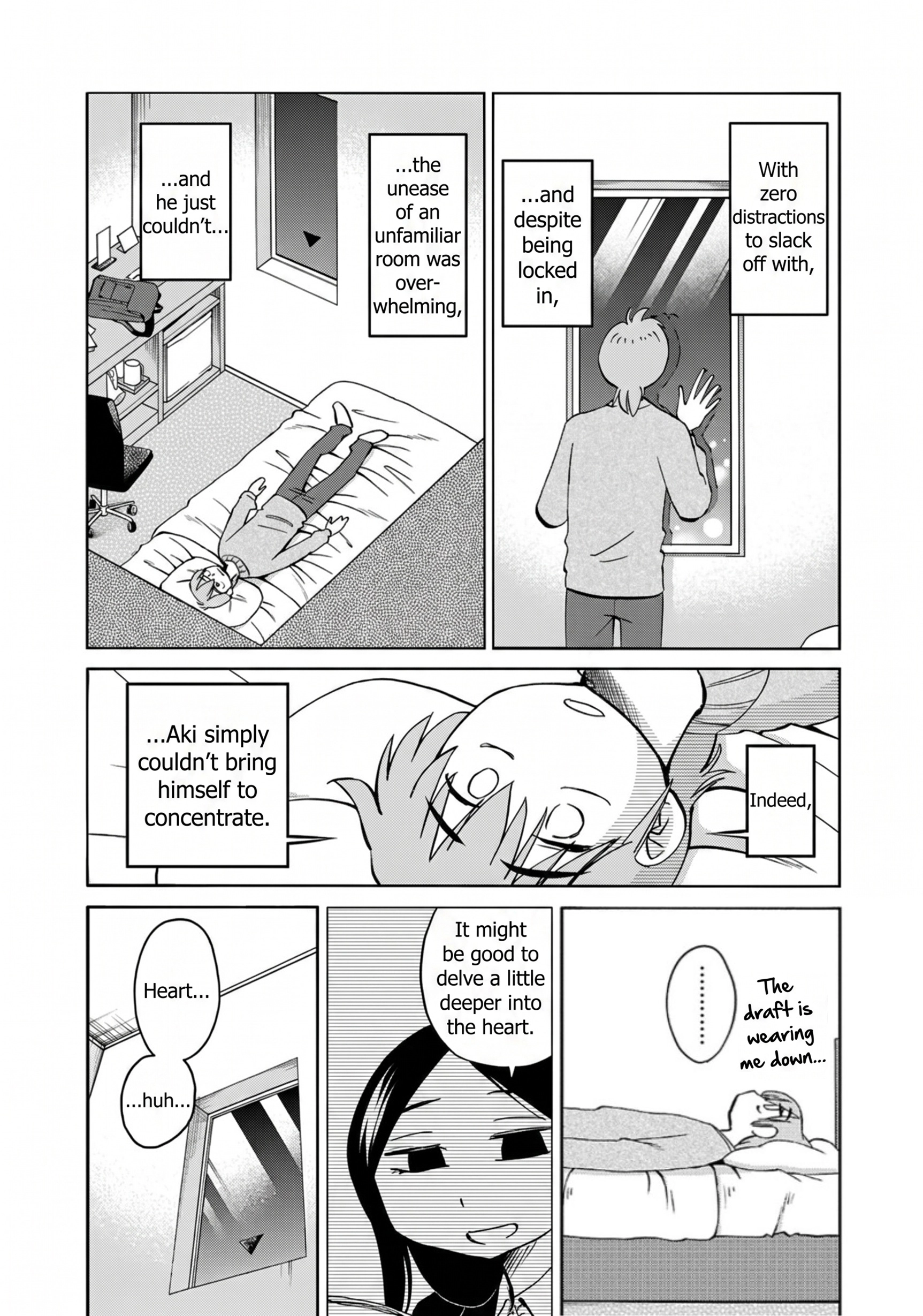 Read Rakujitsu no Pathos chapter 117 image 15 on Lezhin