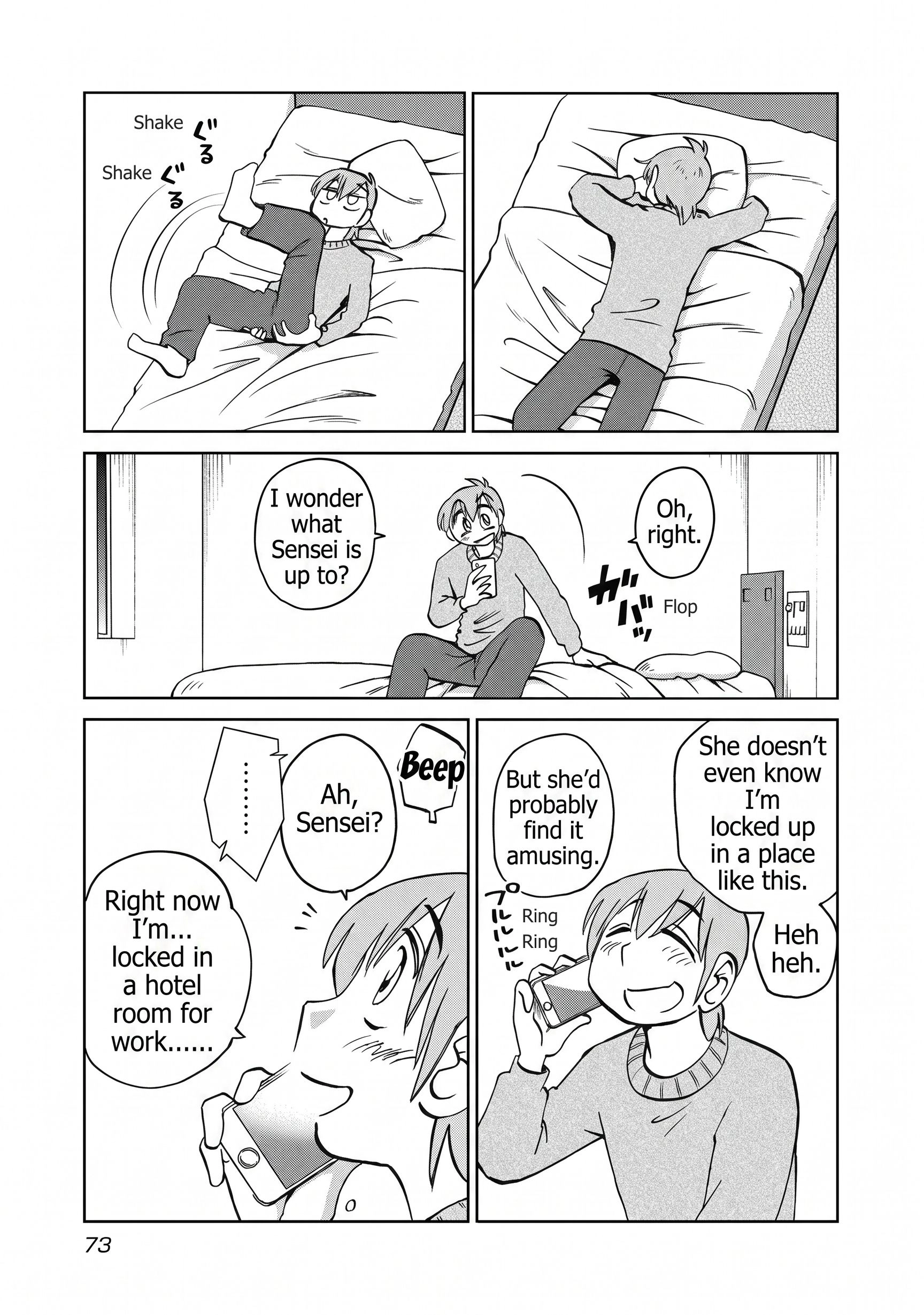 Read Rakujitsu no Pathos chapter 117 image 16 on Lezhin