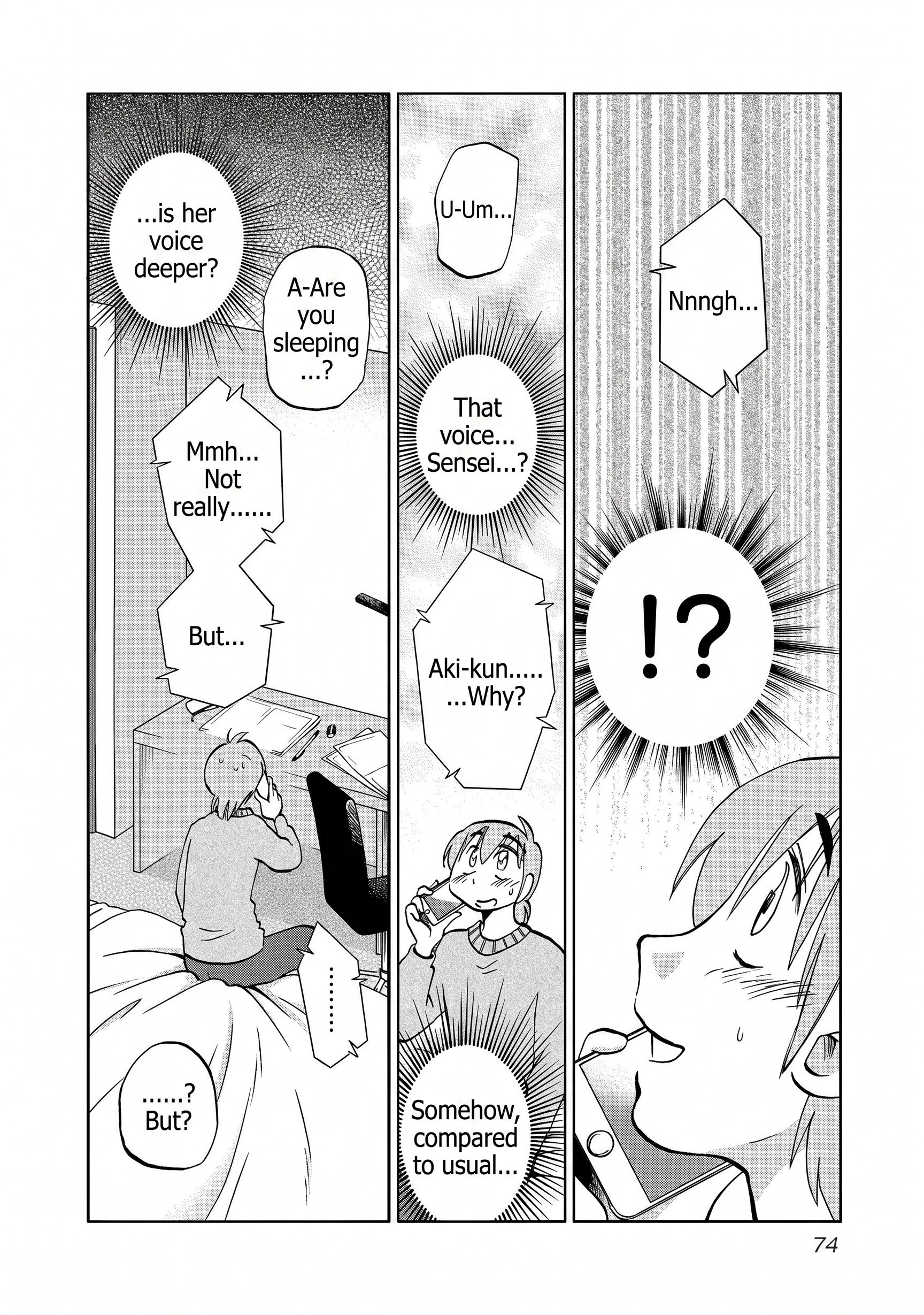 Read Rakujitsu no Pathos chapter 117 image 17 on Lezhin